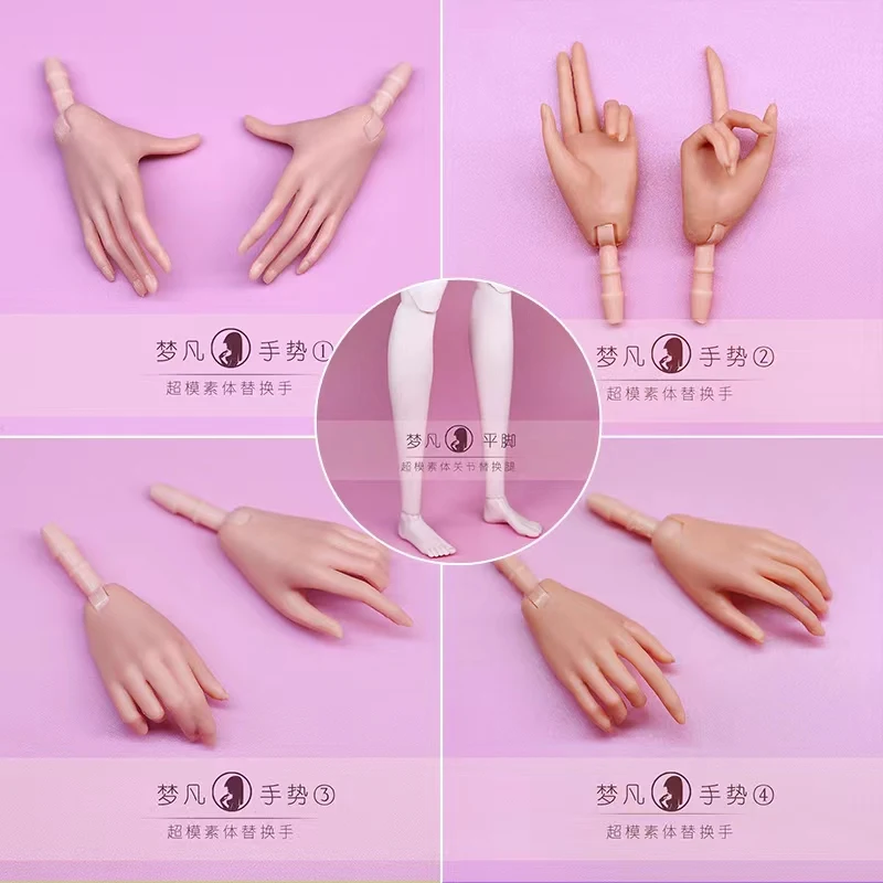 FR Super Model Doll Body Replacemet Hands Legs White Beige Brown Green Doll Accessories 4 Style Gesture Joints Movable Doll Feet