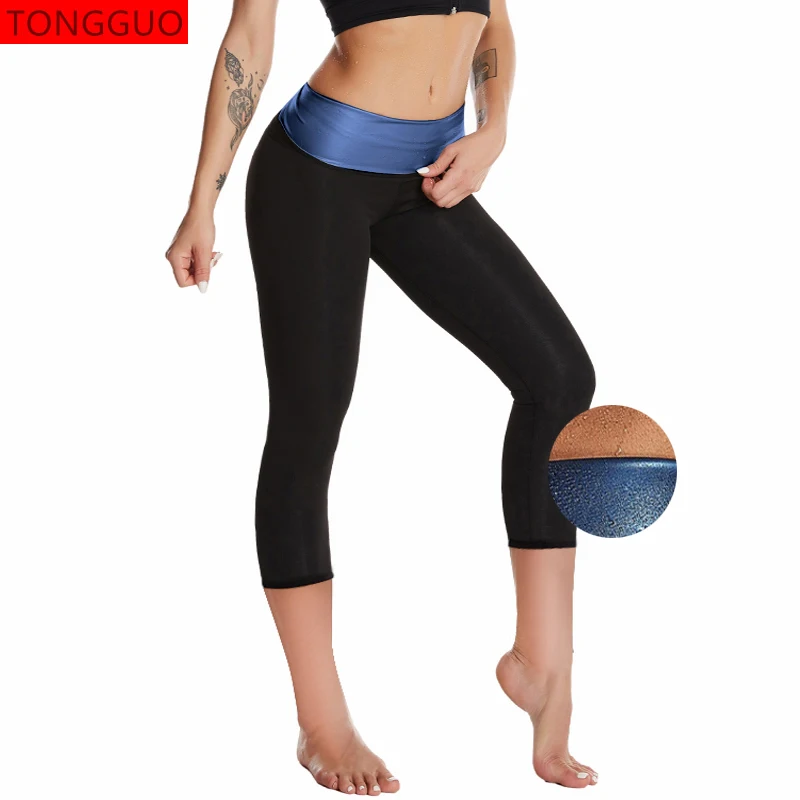 

Thermo Sweat Capris Body Sculpting Yoga Slimming Pants 2022 Body Shaper Women's Sauna Leggings Compression High Waist Yoga Pants