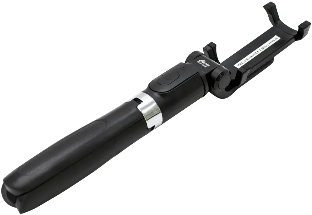 

Монопод для селфи Ritmix RMH-750BT