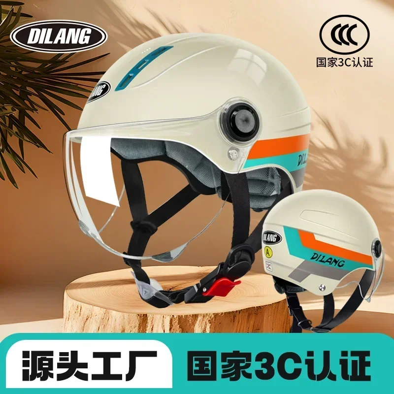 

Motorcycle Half Helmet Anti-fall Electric Vehicle Safety Helmet Breathable and Suitable for All Seasons