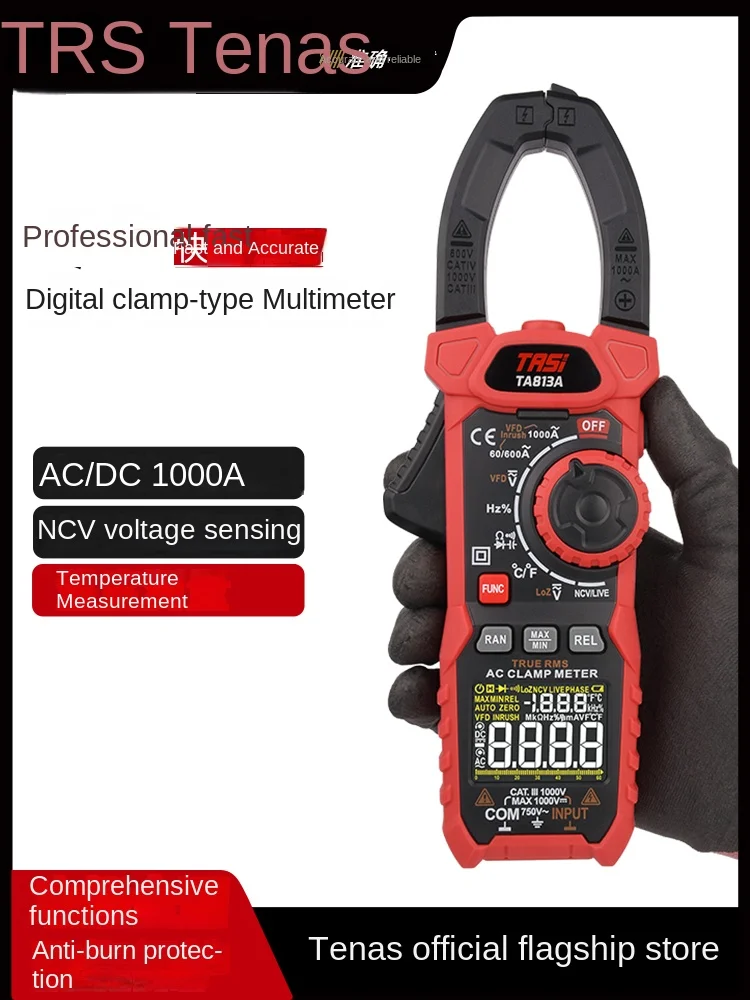 Tenas Clamp Meter Digital Multimeter High Precision Anti-Burn Automatic AC/DC Voltage Ammeter Ta813a  electrician tools