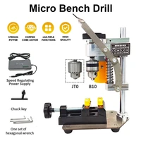 electric drill bracket mini bench drill bench drilling machine drilling chuck 1 16mm for diy wood metal electric tools