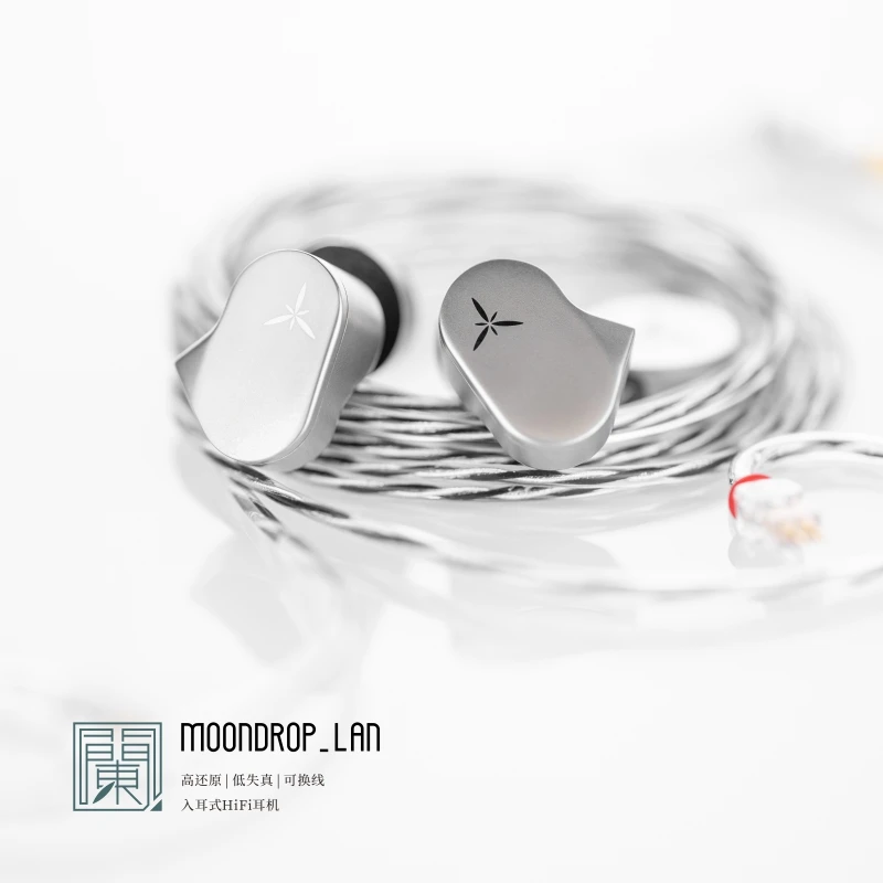 MOONDROP LAN HIFI наушники проводные IEM 0 78 мм купольная композитная диафрагма с