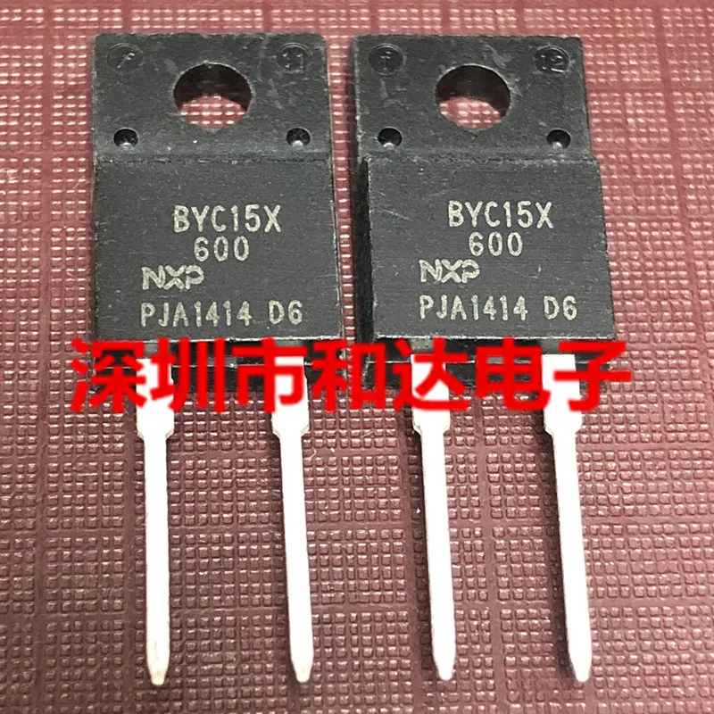 

5 шт.-10 шт. Φ 600V15A Новый и оригинальный на складе