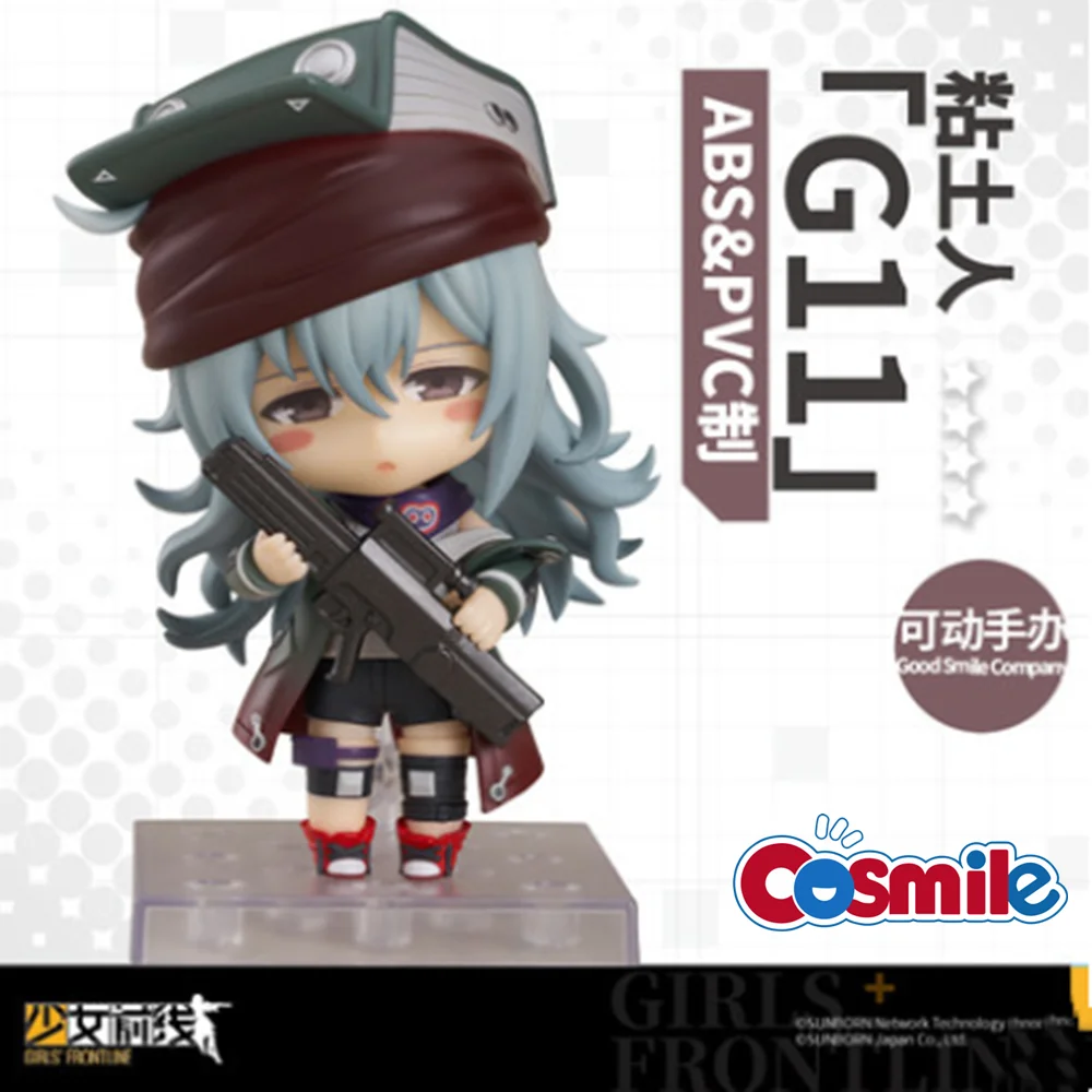 

Cosmile Anime Girls Frontline Team 404 G11 Action Figure Doll Model Toy Stand Action Display Cosplay Cute Limit Official Gift C