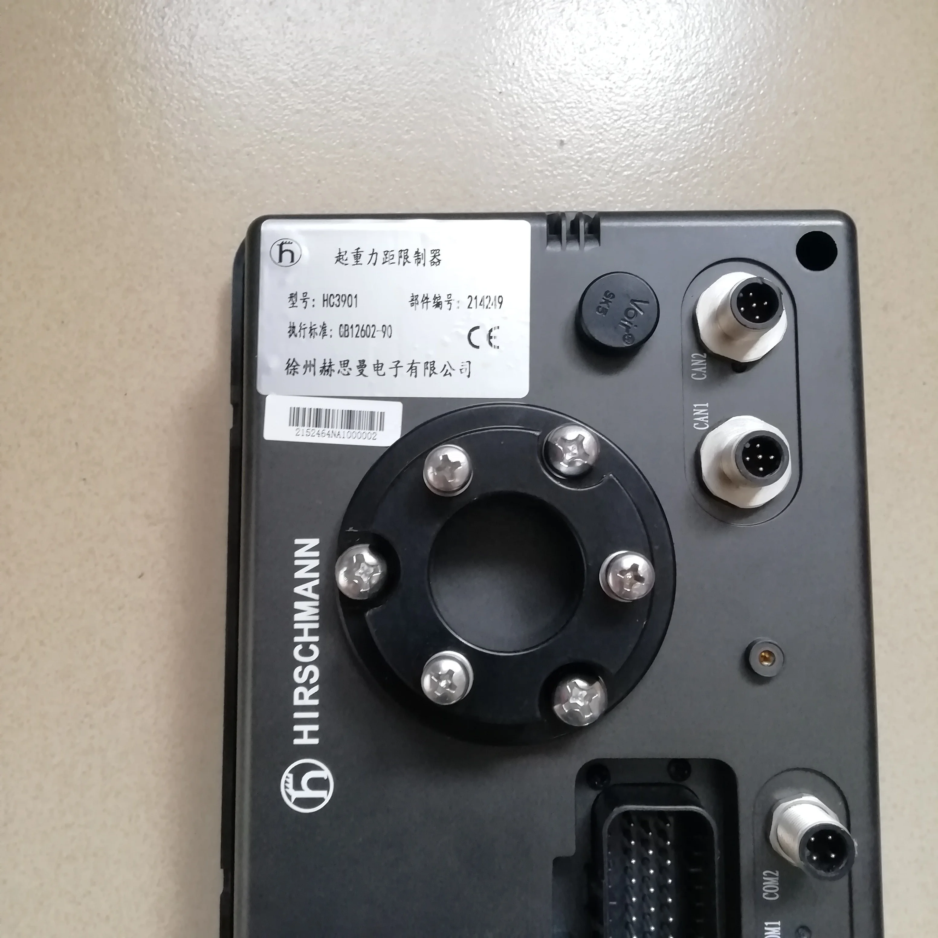 Запасные части для автокрана Hirschmann IC 2600 4600 IC3600 экран дисплея HC3901 M onitor Display