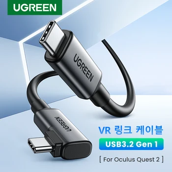 Ugreen-USB C 링크 케이블 퀘스트 2 헤드셋 VR USB 3.2 Gen1 고속 5Gbps 5m 충전 케이블, 60W USB C 링크 케이블 신제품 판매
