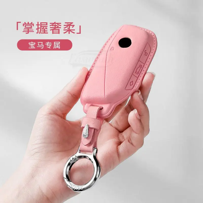 Автомобильный кожаный чехол для ключей BMW i7 X7 G07 LCI iX I20 X1 U11 7 Series G70 G09 XM U06 G81 M3 2023