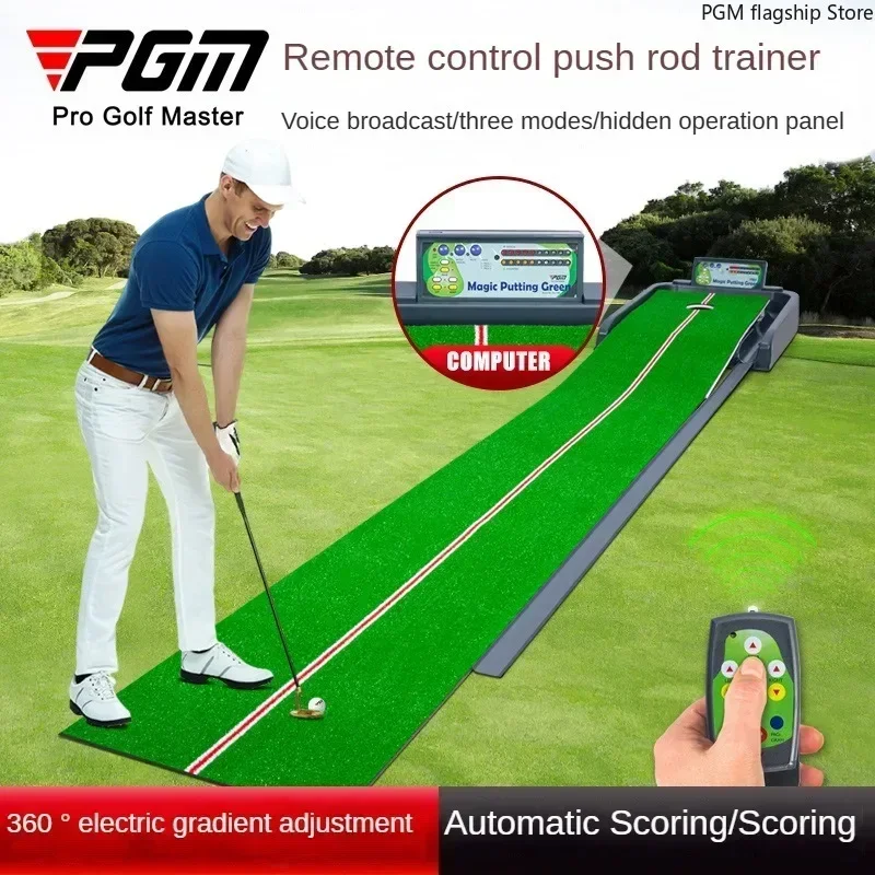 Фото PGM Golf Electric Putting Practice Device Пульт дистанционного управления Подъемная голосовая трансляция Автоматическая практика подсчета/записи TL038 №1