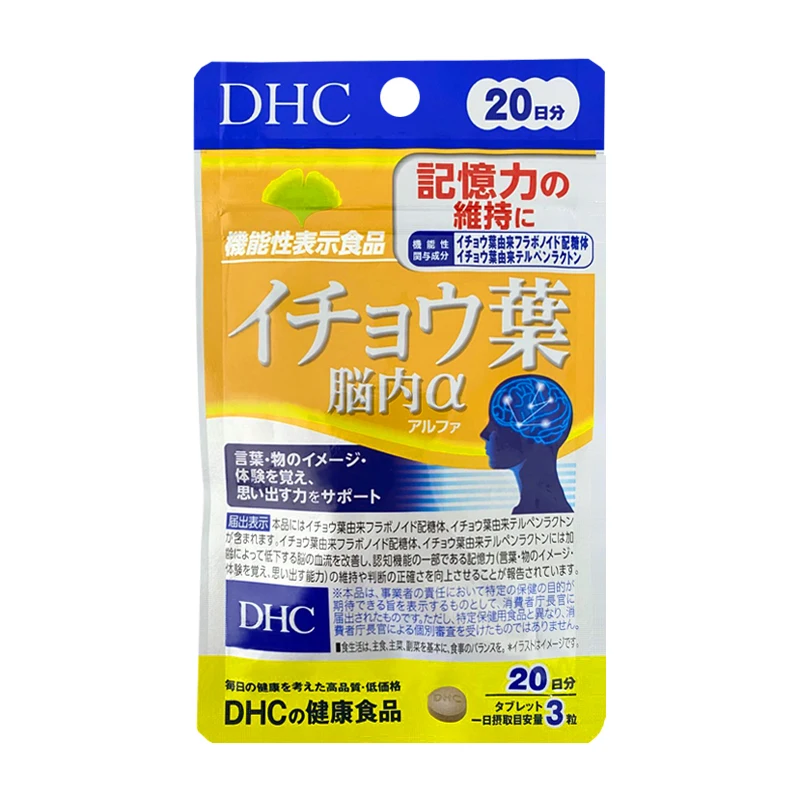 

Japan DHC Ginkgo biloba improves memory 60 capsules/bag Free shipping