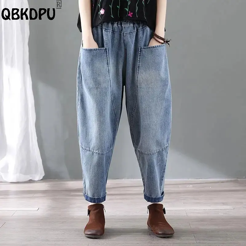 

Streetwear Bf Style Baggy Jeans Women Big Pocket Elastic High Waist Harem Vaqueros Bleached Ankle Length Casual Denim Pants