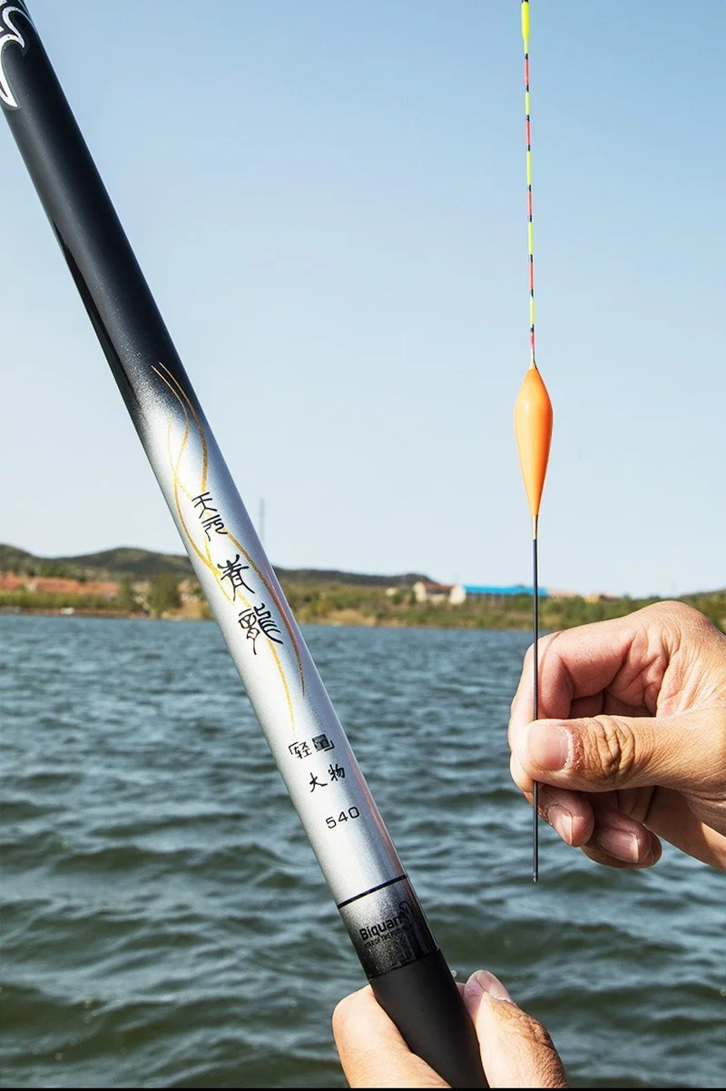 Рыболовная удочка осетриума 15H светильник 4 5-10 м 19 дюймов