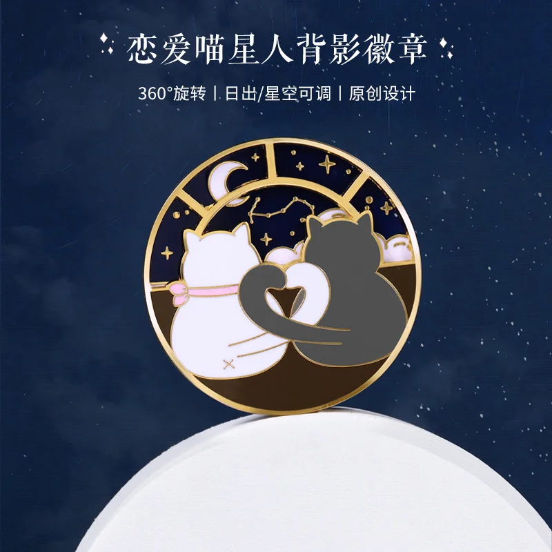 

Серая и белая эмалированная заколка в виде вращающегося животного