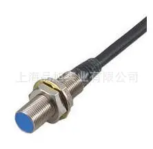 

Supply KEYENCE/Keyence EV-108MC Independent Proximity Sensor