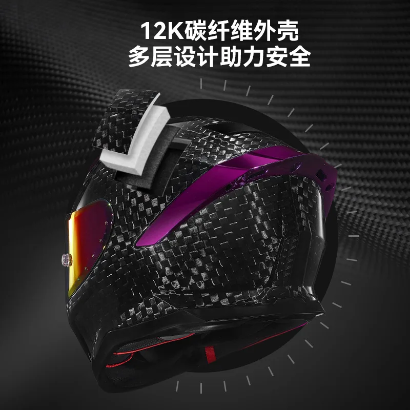 Мотоциклетный шлем ZDK из углеродного волокна для мужчин и женщин локомотивный