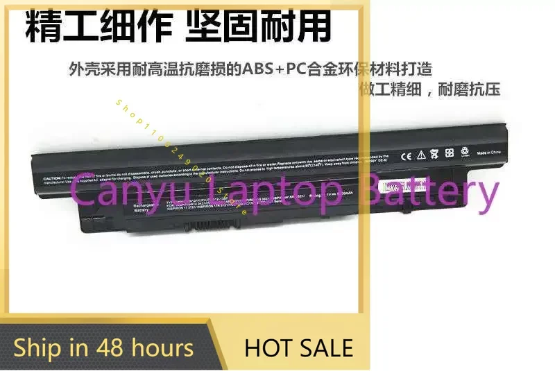 2024 для аккумулятора 5437 14R 15R 3421 3521 M531R-5535 Xcmrd Mr90y