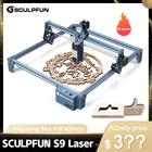 Сверхтонкая лазерная гравировальная машина SCULPFUN S9, 90 Вт, 410x420 мм, технология формирования лазерного луча, высокоточная лазерная резка