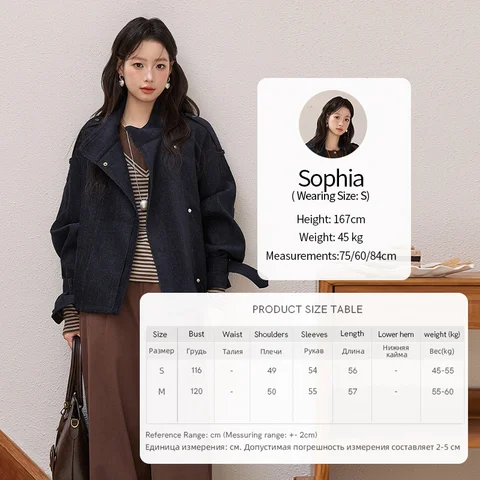 MISHOW темно-синяя короткая куртка для женщин, осень-зима 2022, стиль сафари, воротник-стойка, эполетка, куртка с манжетами MXE49W0901