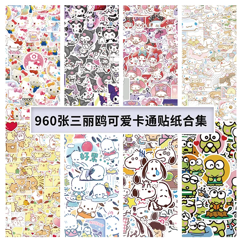 

60PCS Multiple Sanrio Cute Cartoon Characters Kuromi My Melody Hello Kitty Luggage Cases Graffiti Stickers Around Mobile Phones