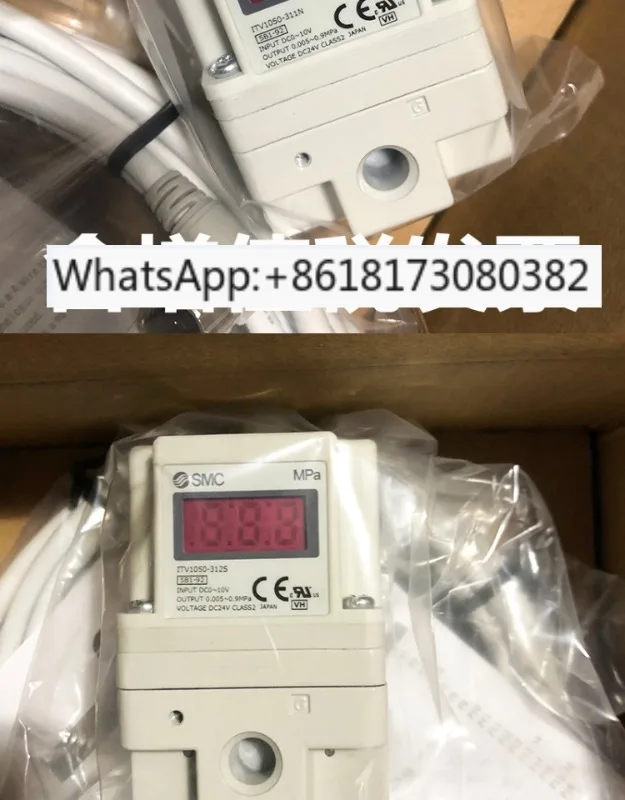 Электрический пропорциональный клапан фотография-012L машина для лазерной резки