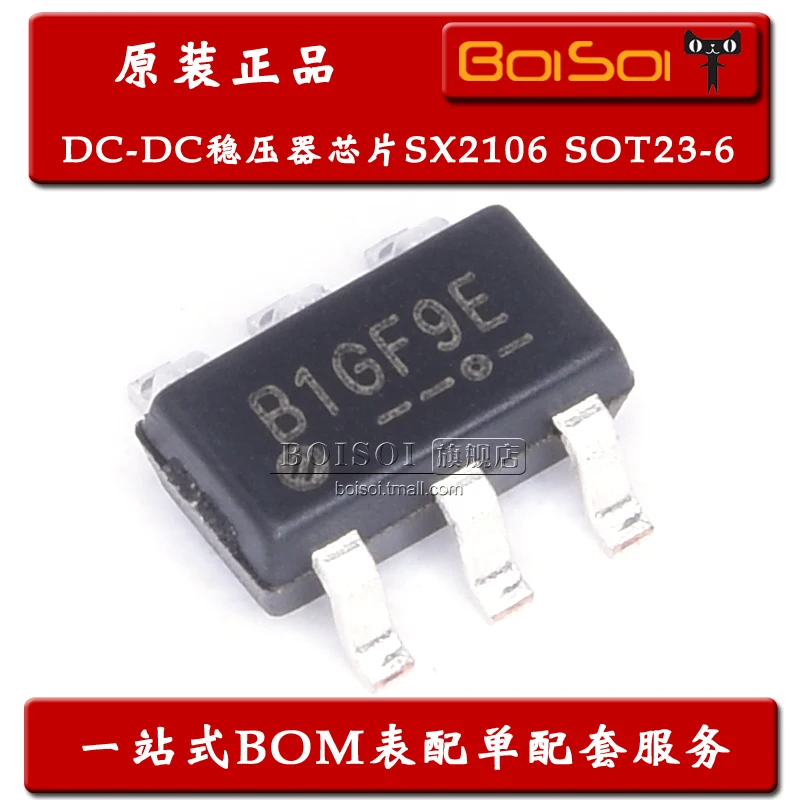 Adc dc. Ацп ad7894ar-10. Контроллер напряжения 9в на плату. Adc dc. Adc dc.