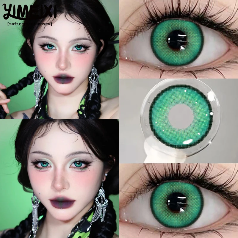 Цветные контактные линзы YIMEIXI
