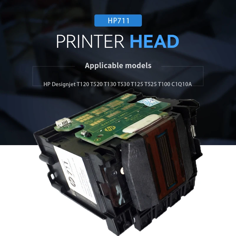 Головка принтера HP711 Печатающая головка для HP Designjet T120 T520 T130 T530 T125 T525 T100 C1Q10A
