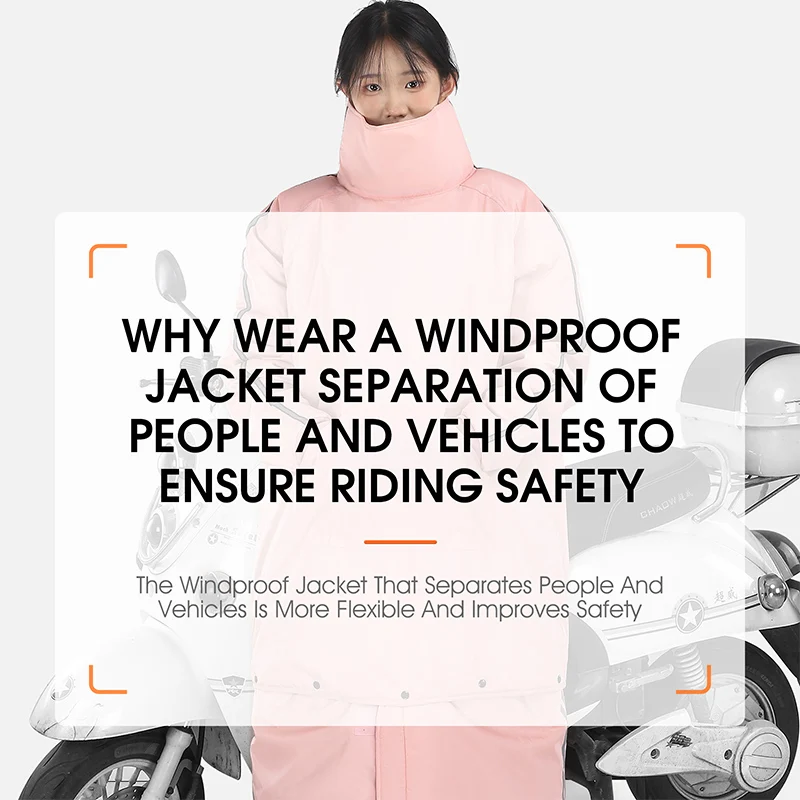 WEST BIKING зимнее ветрозащитное снаряжение для велоспорта мотоцикл электрический