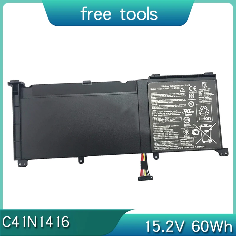НОВЫЙ C41N1416 15 2 В 60 Втч аккумулятор для ноутбука ASUS ZenBook Pro G501 G501J G501VW G501VJ G501JW G601J N501J