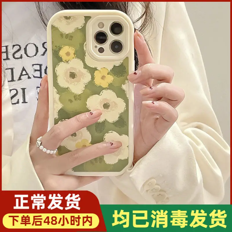 

Чехол для iPhone 12 13 Pro Max 11 Pro X XR XS Max 8 7 Plus