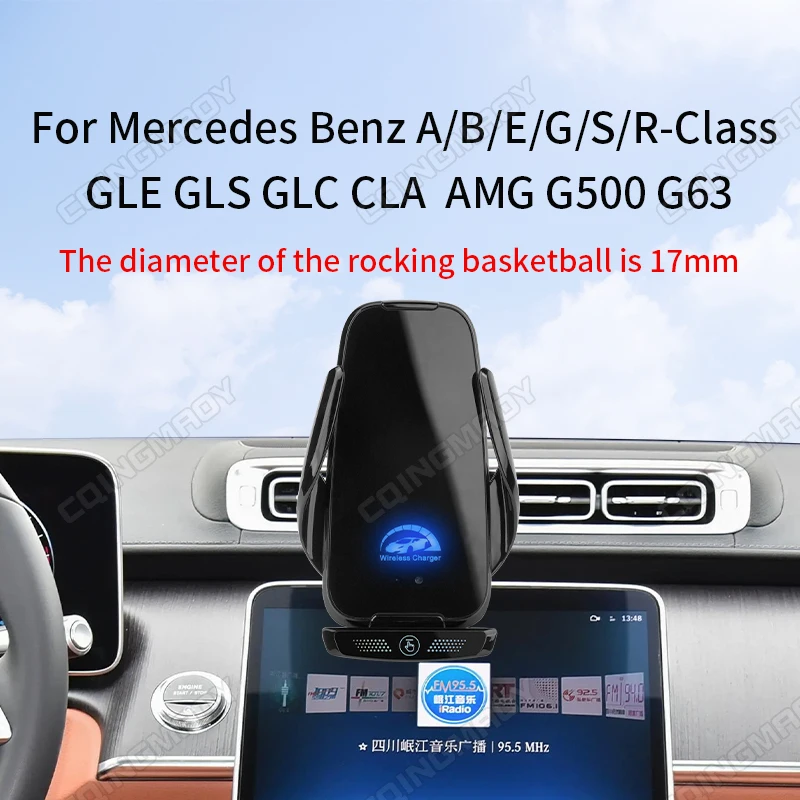 

Автомобильный держатель для телефона Mercedes Benz A/B/E/G/S/R-Class GLE GLS GLC CLA AMG G500 G63