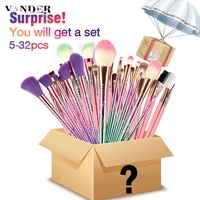 vander hot sale makeup brushes set blind box cosmetic tools 6 32pcs