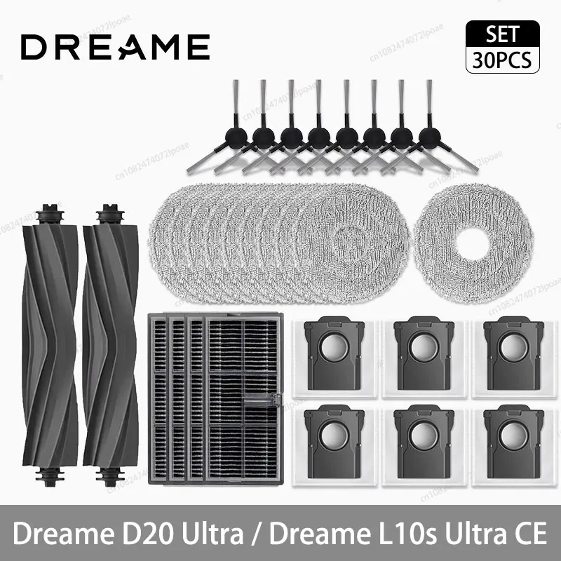 

Запасные части для робота-пылесоса Dreame D20 Ultra / L10s Ultra CE