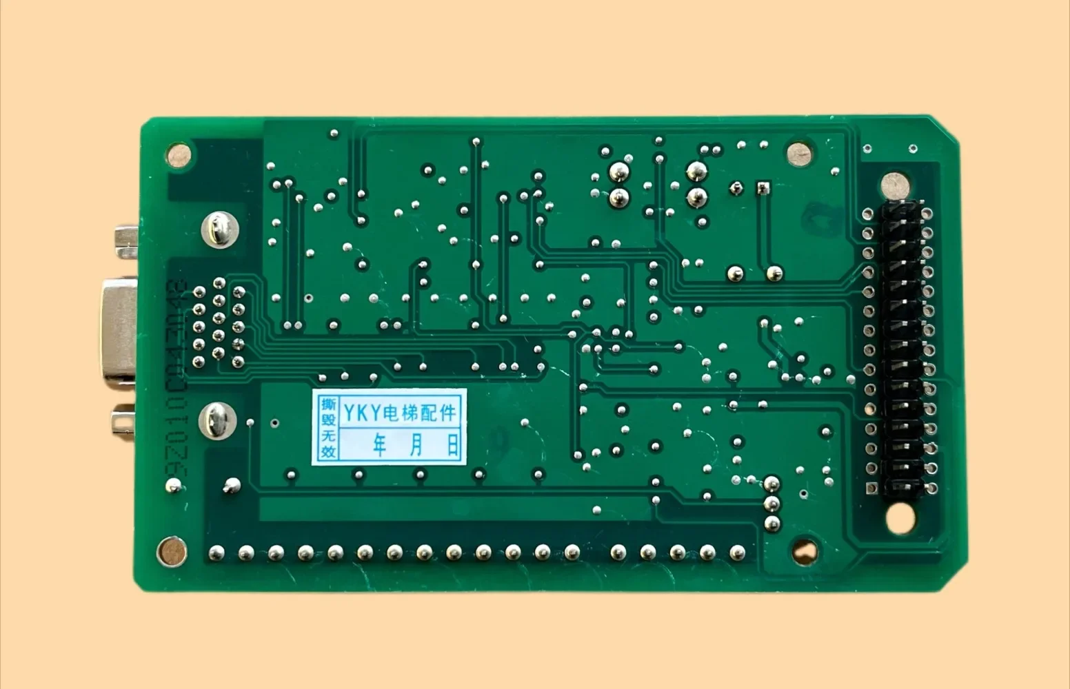 Nuova scheda divisoria di Частыenza Sincrona Shida инвертор PG S3/S8/все в одном AS. Т002/АС. Т007