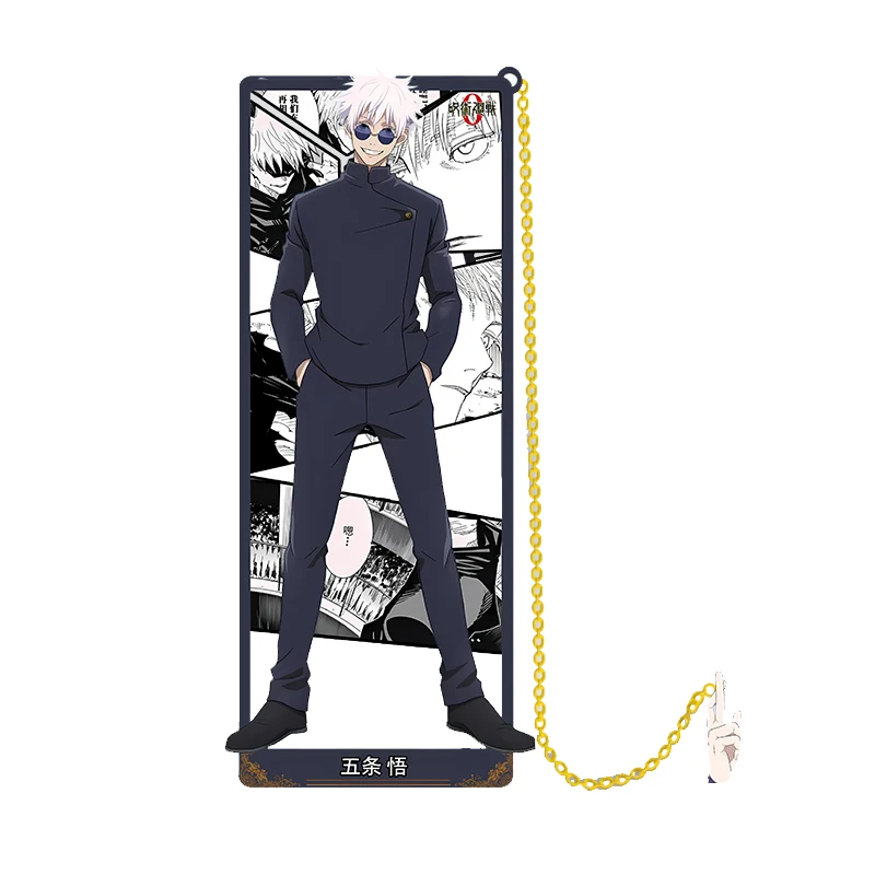 Аниме юютсу касин Сатору годзё гето сугуру итадор юцзи Косплей металлическая