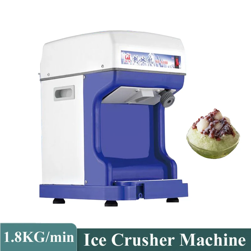 Electric Ice Shaver Branch Crusher Chopper Smoothie Blender Granizing Machine Shredder Snow Cone Maker