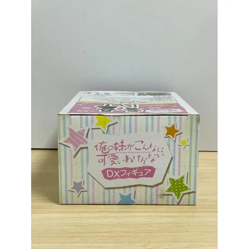 Оригинальная японская версия Bandai X4: Новая фигурка из аниме Oreimo (Моя сестра не может быть такой милой) X4+++-+ - Коллекционная фигурка для демонстрации (art.: 3920dc2d68787) - 3920dc2d68787