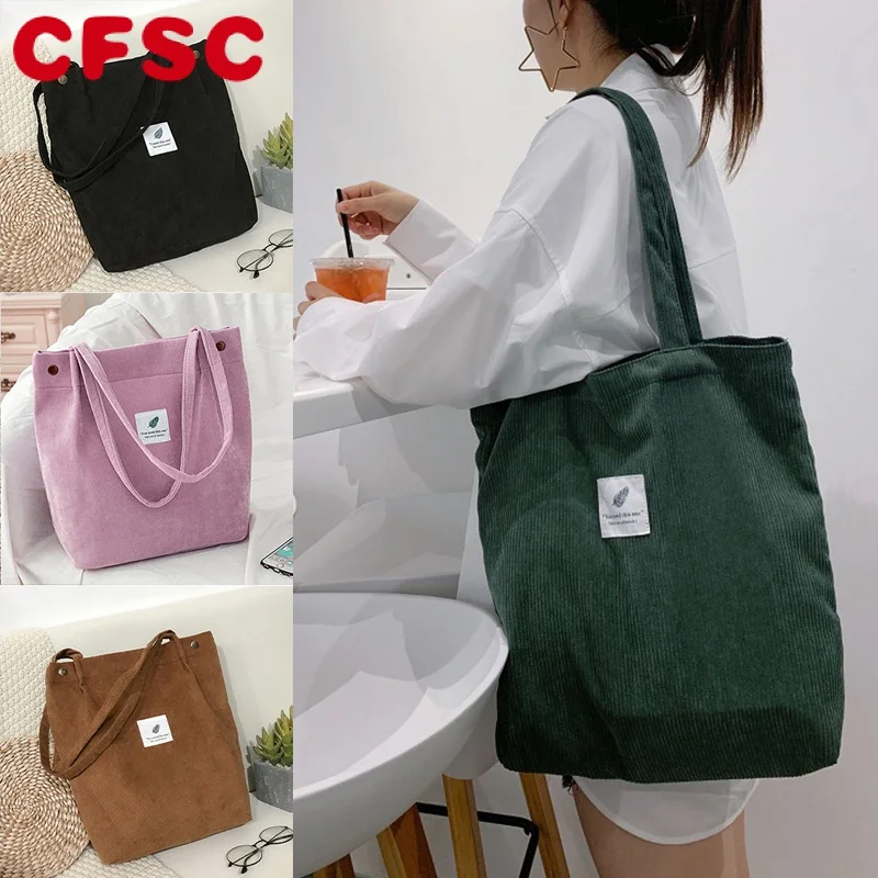 

2023 Corduroy Women Shoulder Bags Fashion Outdoor Party Tote Reusable Small and Big Girl Shopper Bag Soft Eco Organizer Handbags