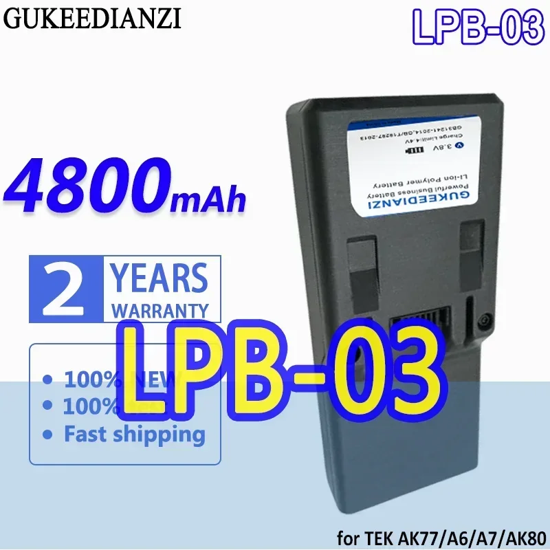 Аккумулятор GUKEEDIANZI большой емкости LPB-03 LPB03 4800 мАч для TEK AK77/A6/A7/AK80