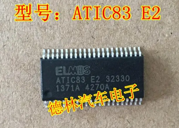 

ATIC83 E2 32330 Automotive Computer Board Chip