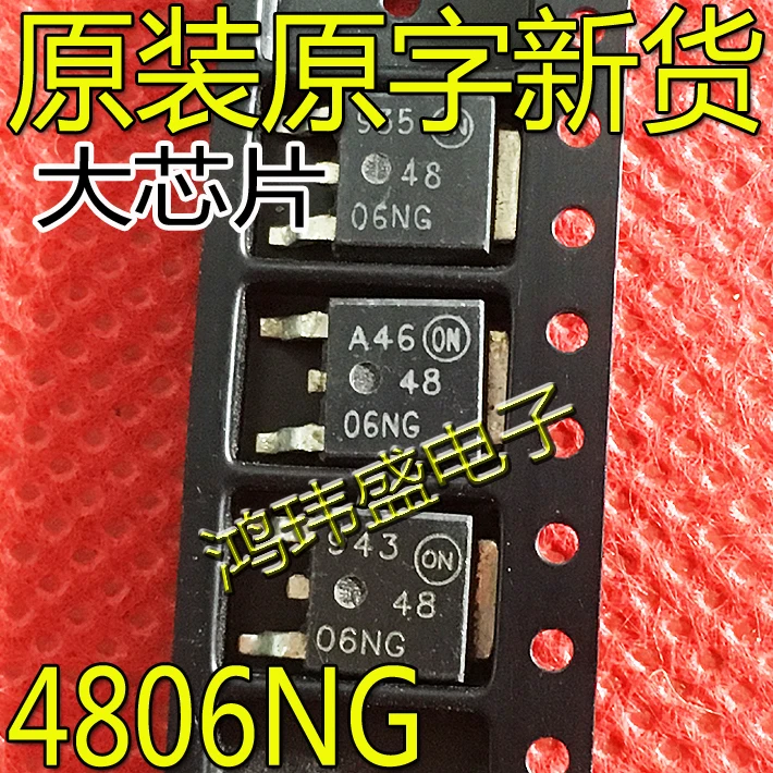 

30 шт. Оригинальный Новый 4806NG NTD4806NT4G TO252 MOS транзистор