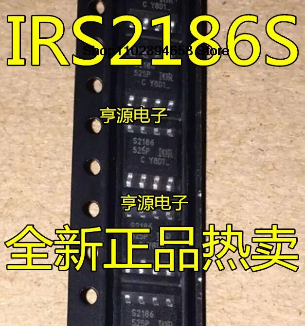5 шт. IRS2186STRPBF IRS2186S S2186 IRS21867STRPBF IRS21867S s22.