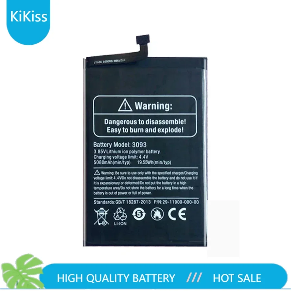 Мобильный телефон Battery Armor 3093 (X8) 5080mAh для Ulefone X8