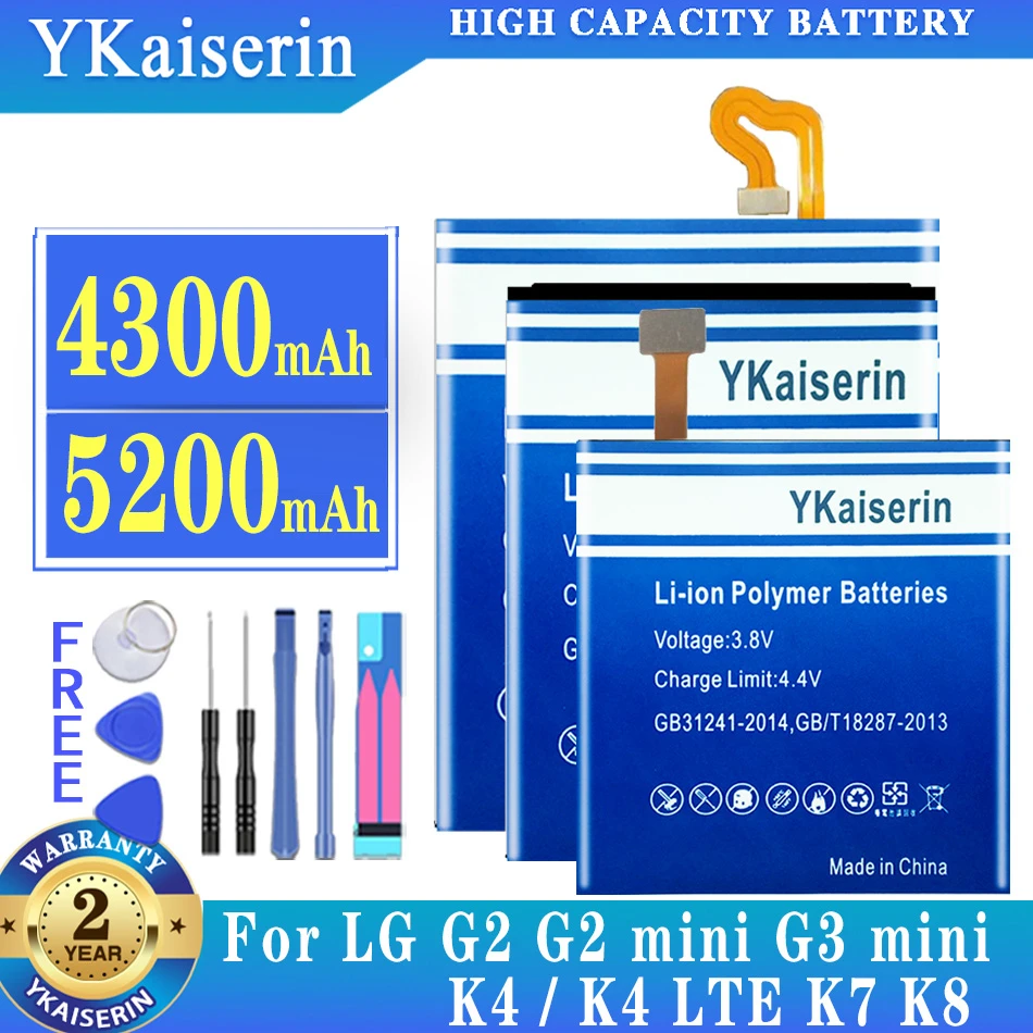 

Battery For LG L50 C40 H345 D213N AS330 K332 K350N K7 K8 M1 G2 F320 H778 K4 K4 LTE 130E G2 G3 mini B2 D724 D725 D620 D620R D618