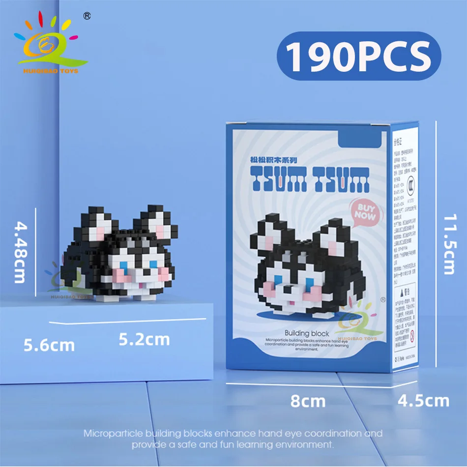 Детский мини-конструктор HUIQIBAO модель собаки кошки микро-набор развивающая