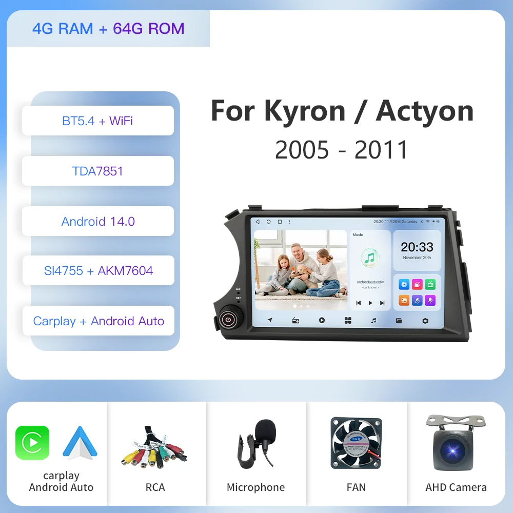 

Автомобильный радиоприемник Kapud, 8 дюймов, Android 14 Carplay, авто GPS для Ssangyong Kyron Actyon 2005-2013 BT Video 2 din, мультимедийный плеер, Wi-Fi SWC