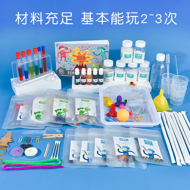 

Mideer Milu children's science comprehensive laboratory set toy manual DIY early education enlightenment teaching aids