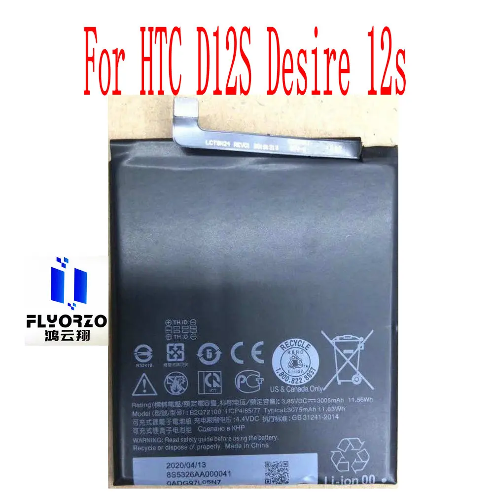 

New High Quality 3005mAh B2Q72100 Battery For HTC D12S Desire 12s Mobile Phone