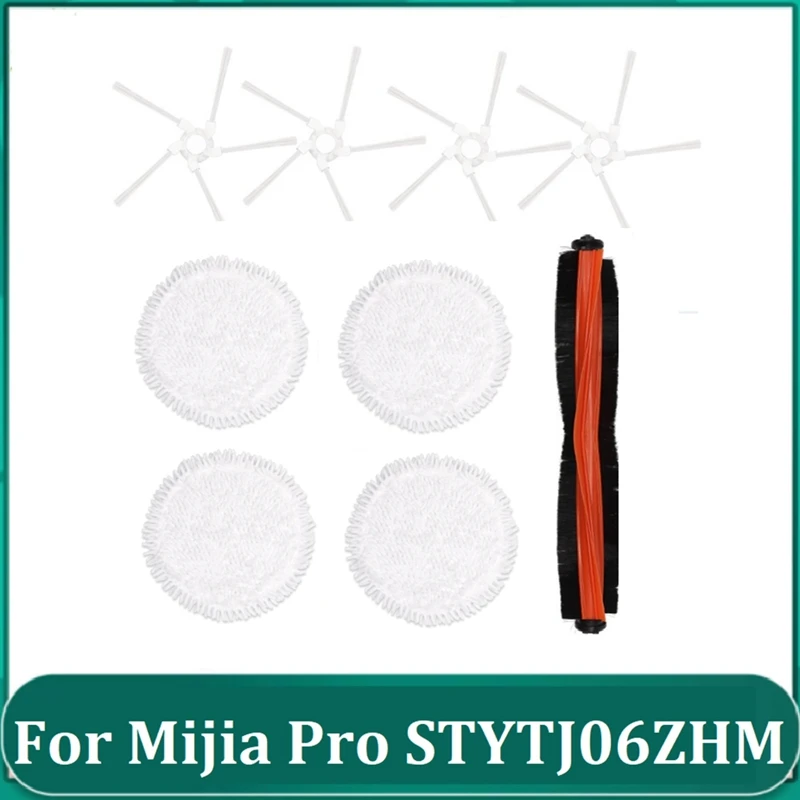 

Насадка на швабру для робота-пылесоса Xiaomi Mijia Pro STYTJ06ZHM, 9 шт.