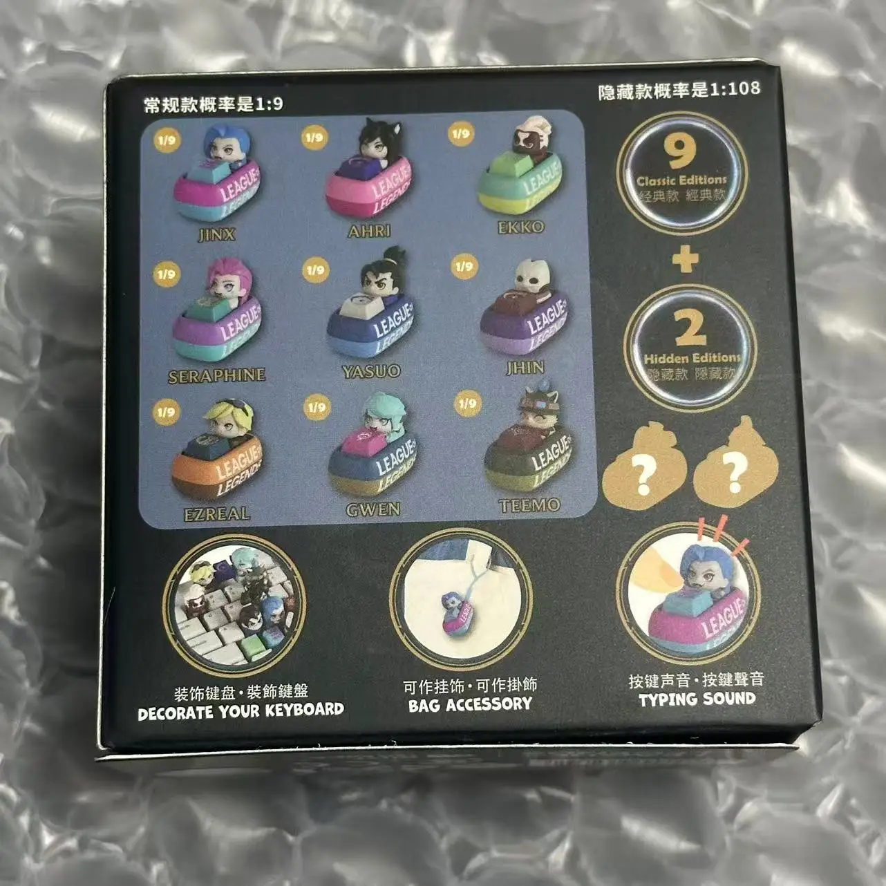 Колпачки для клавиш League of Legends BlindBox Yasuo Gwen Ekko Ahri Jinx Seraphine Jhin Teemo Ezreal Original (art.: 3920d30cfae47) - 3920d30cfae47